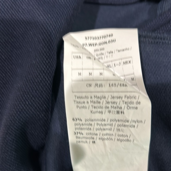 Weekend MaxMara navy knit pencil skirt. Size M - Picture 5 of 5